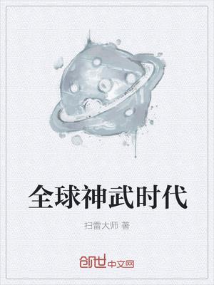 梦归何处得身归