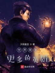 乡村桃花朵朵开
