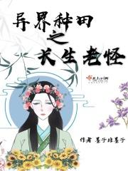 桃花一朵朵