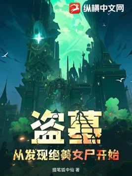 杀手的天空2