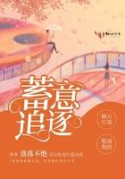 重回八零年代免费阅读